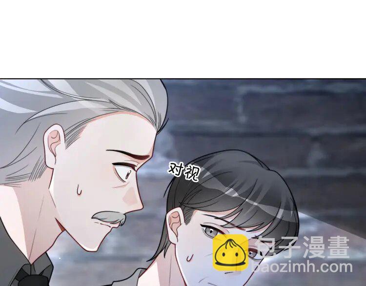 221 第221话 吐露真相39