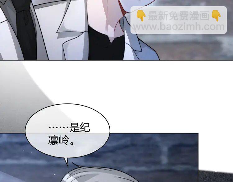 221 第221话 吐露真相40
