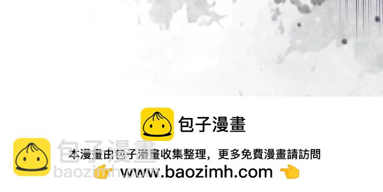 221 第221话 吐露真相53
