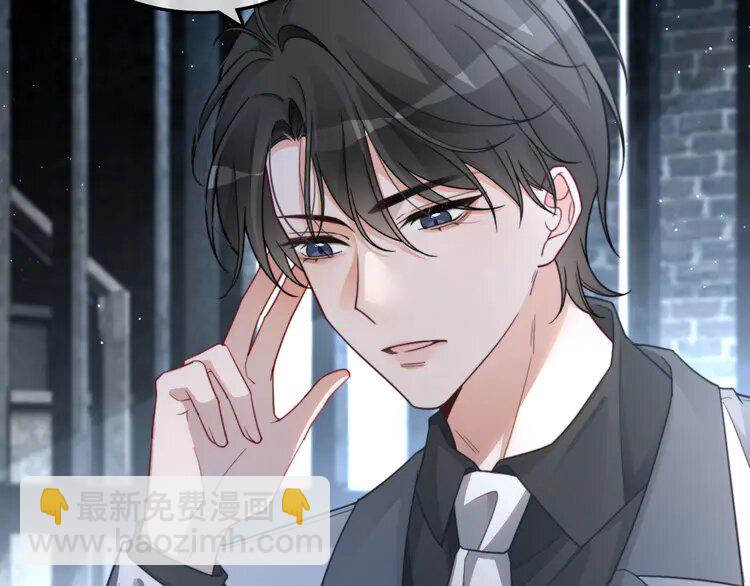 221 第221话 吐露真相56