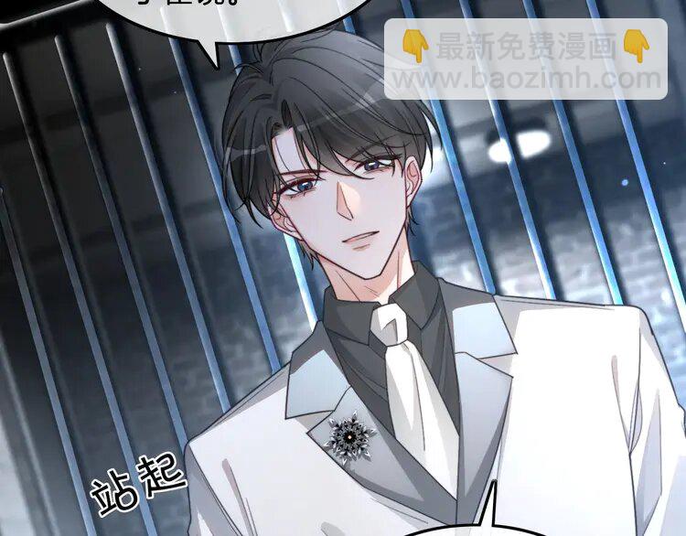 221 第221话 吐露真相58
