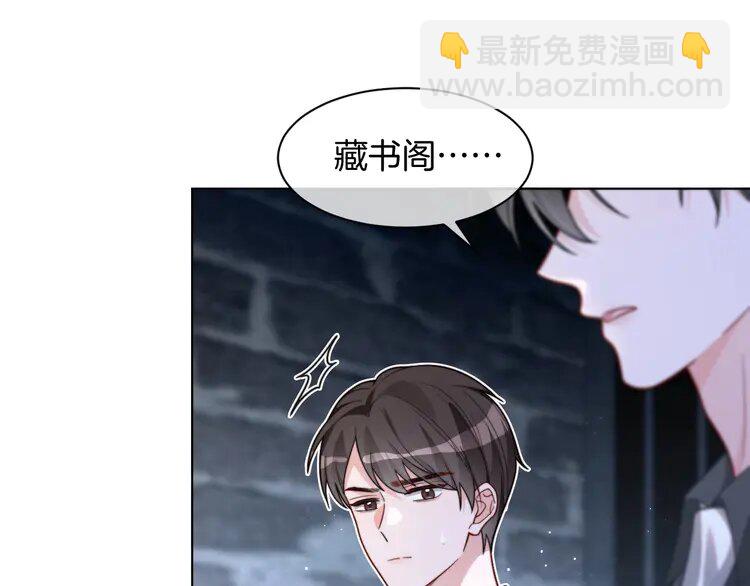 221 第221话 吐露真相83