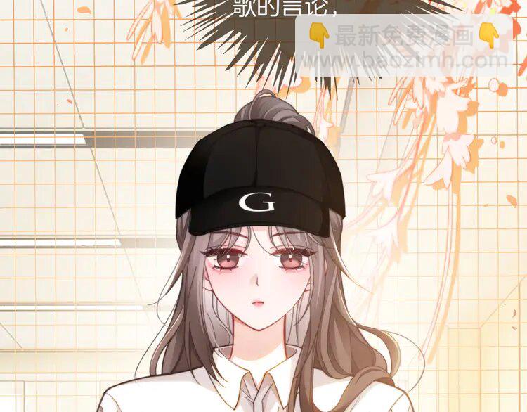 231 第231话（加更）为允允撑腰24