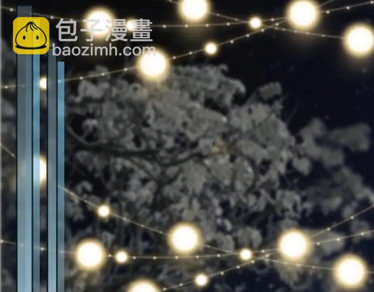 第237话 夸夸狂魔10