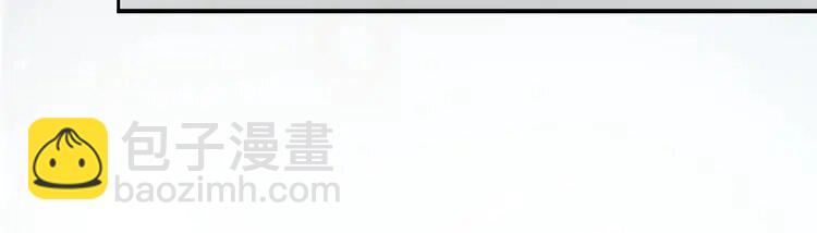第237话 夸夸狂魔13