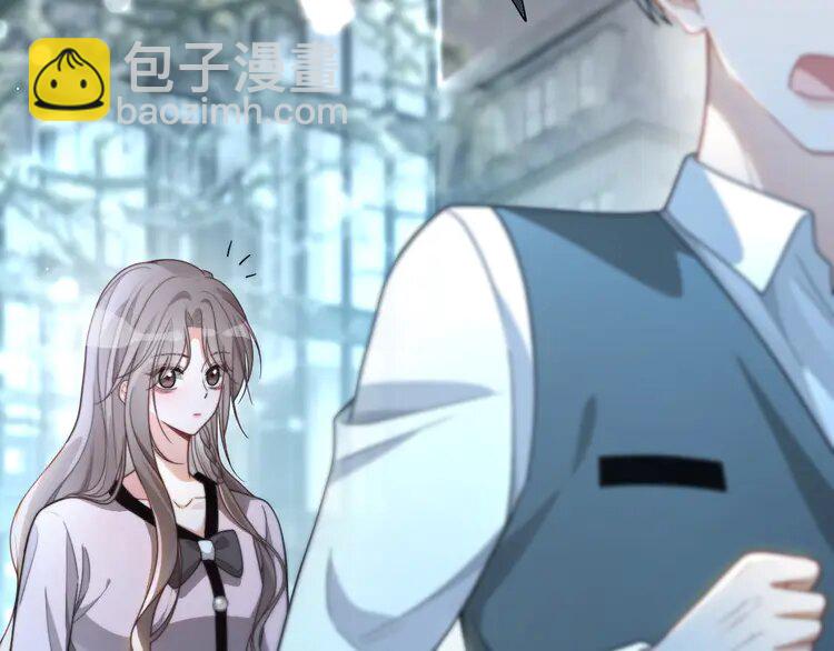 第237话 夸夸狂魔20