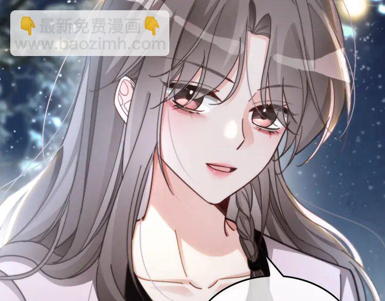 第237话 夸夸狂魔63