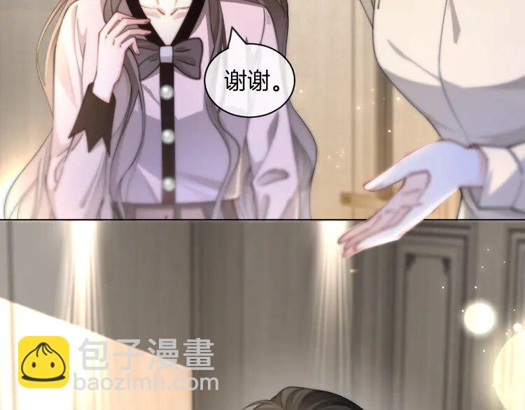 第237话 夸夸狂魔80