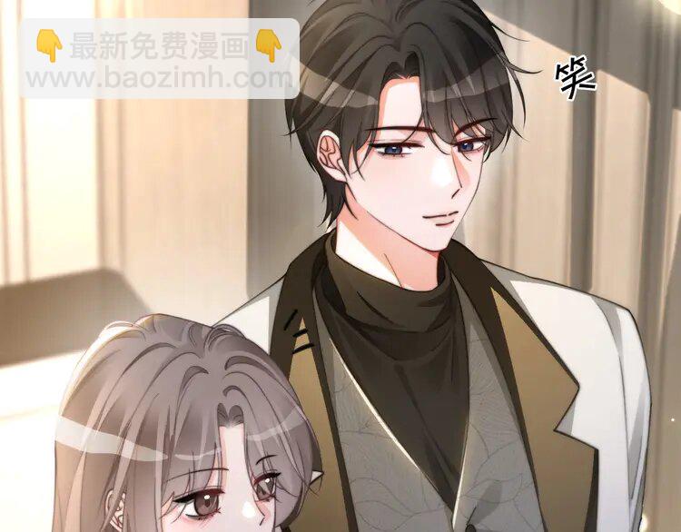 第237话 夸夸狂魔81