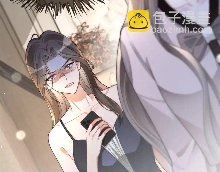第237话 夸夸狂魔99