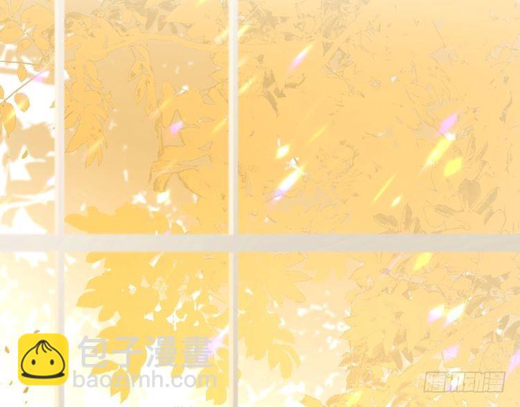 第248话 撒糖被打断？！30