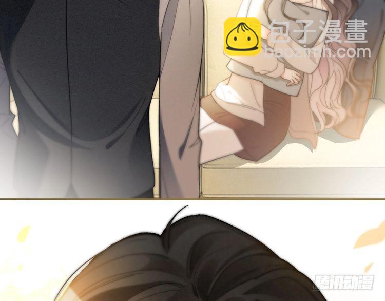 第248话 撒糖被打断？！32