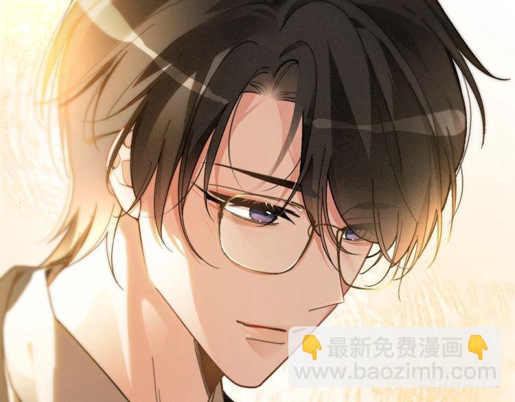 第248话 撒糖被打断？！33