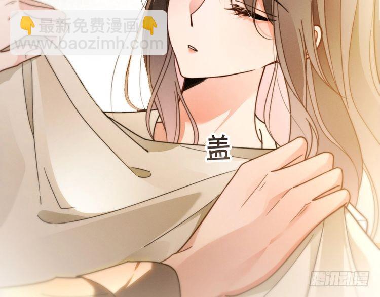 第248话 撒糖被打断？！35