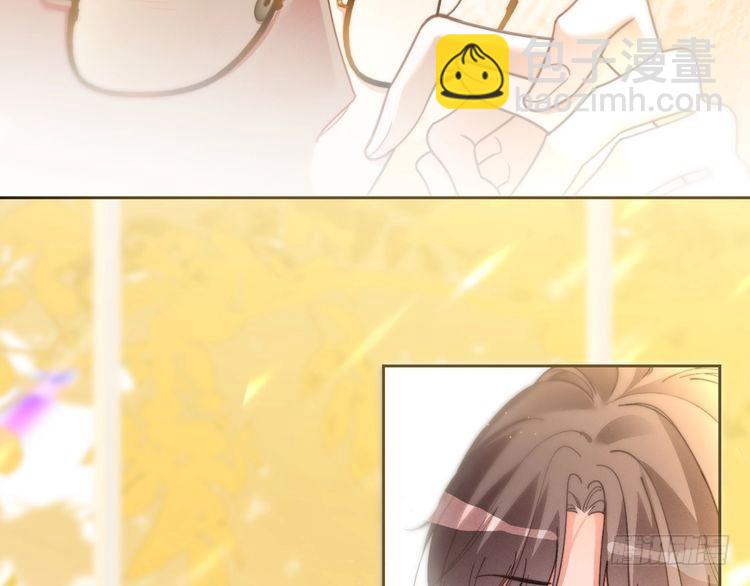 第248话 撒糖被打断？！41