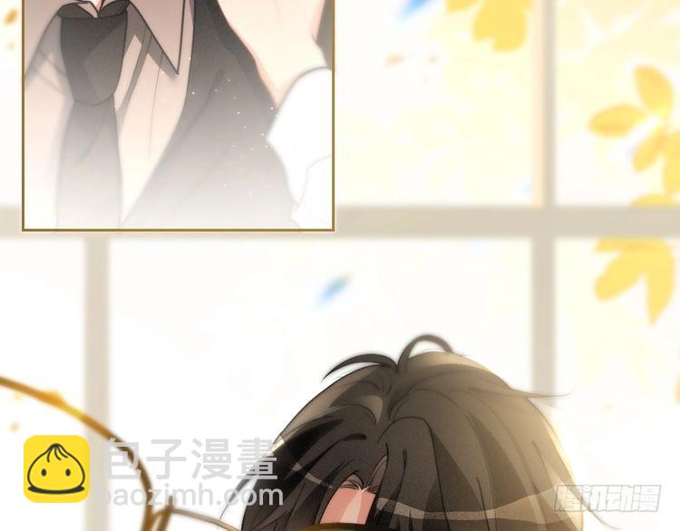 第248话 撒糖被打断？！43