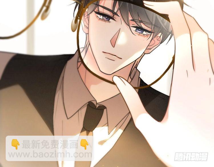 第248话 撒糖被打断？！44