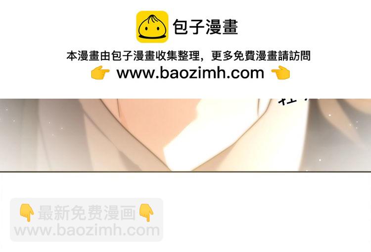 第248话 撒糖被打断？！50