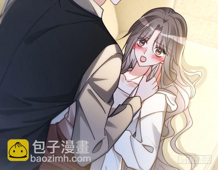 第248话 撒糖被打断？！52