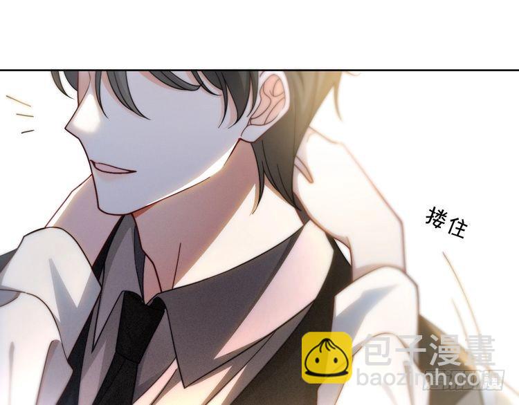 第248话 撒糖被打断？！55