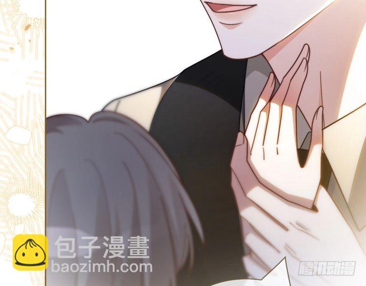 第248话 撒糖被打断？！63