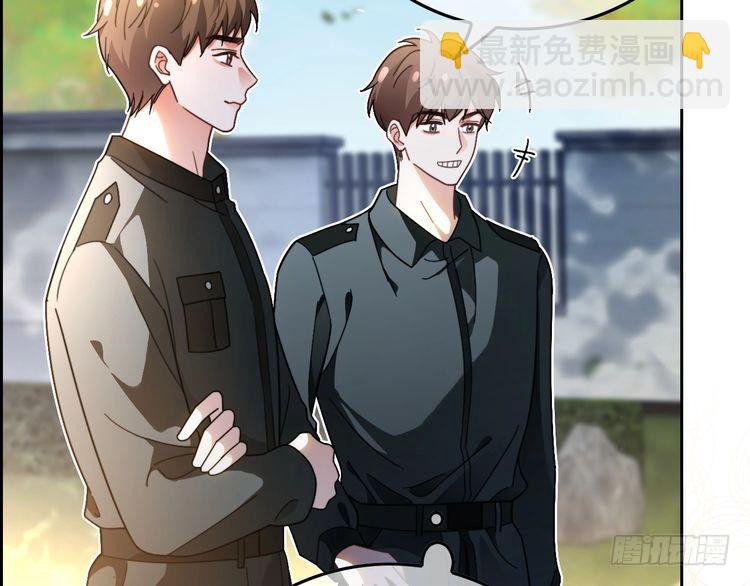 第285话 十分钟速通继承人考试17