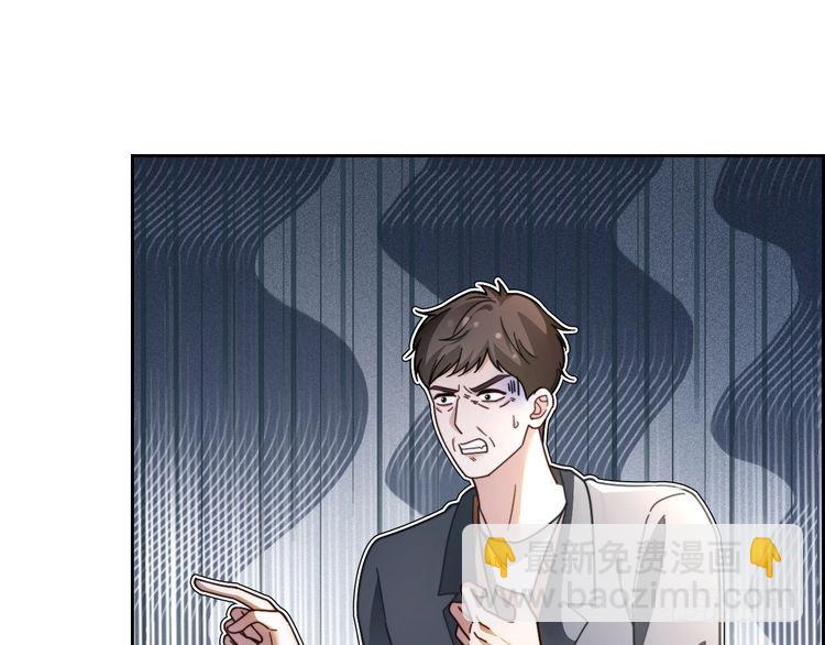 第285话 十分钟速通继承人考试23