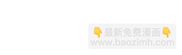 第285话 十分钟速通继承人考试3
