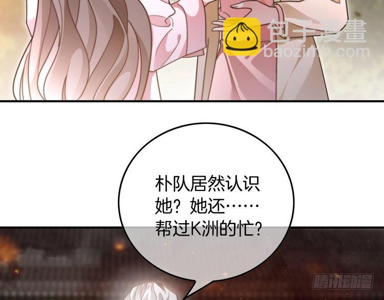 第285话 十分钟速通继承人考试6