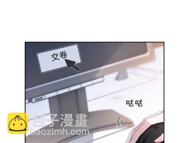 第285话 十分钟速通继承人考试69