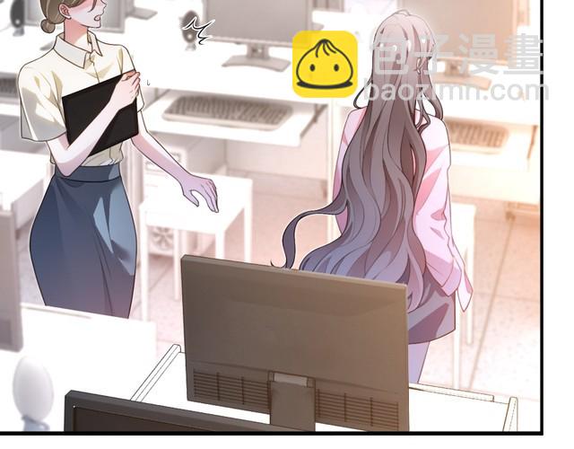 第285话 十分钟速通继承人考试71