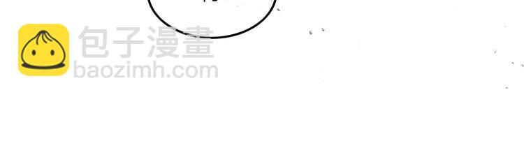 第293话 白莲大破防30