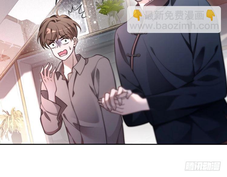 第293话 白莲大破防32