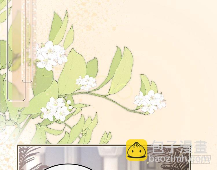 第293话 白莲大破防61