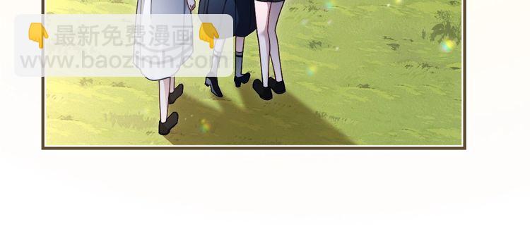 第293话 白莲大破防63