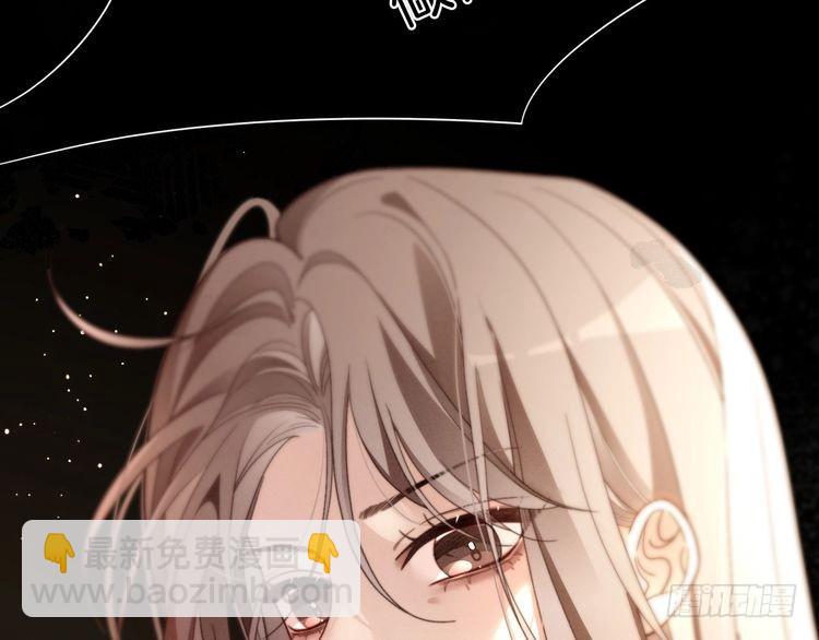 第293话 白莲大破防91