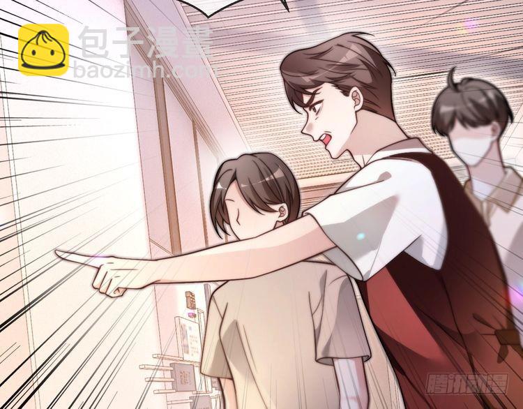 第298话 击碎假面10
