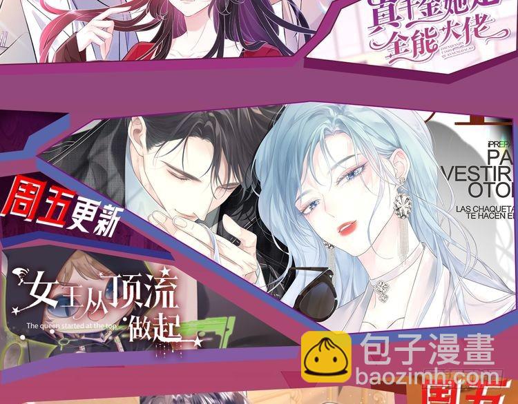 第298话 击碎假面93