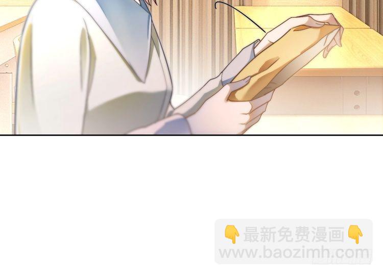 第300话 学神拯救你80