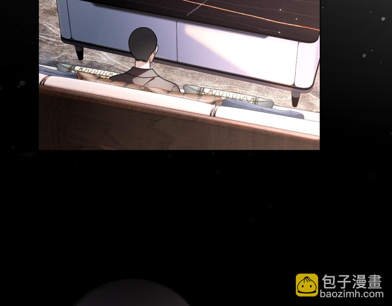 第310话 绿茶破防51