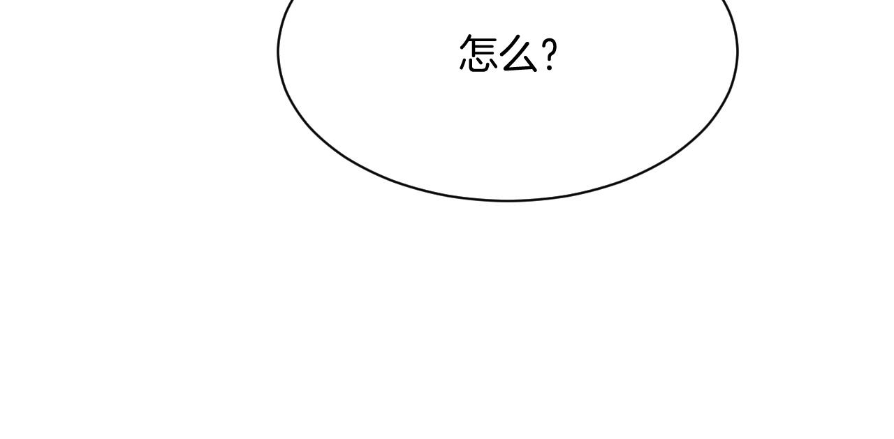 第313话 保驾护航70