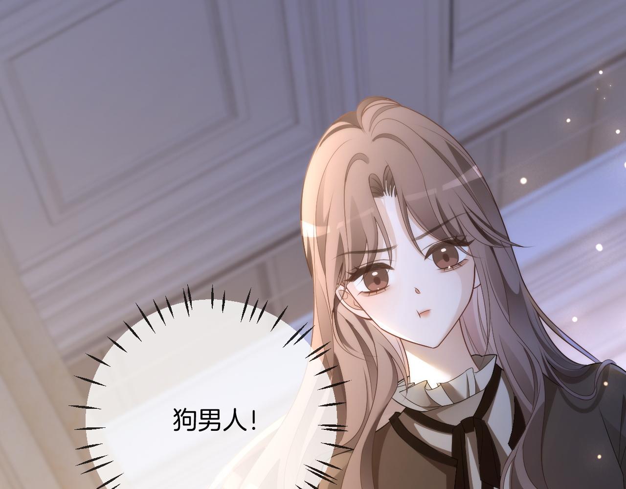 第322话 没本事，就滚回国19