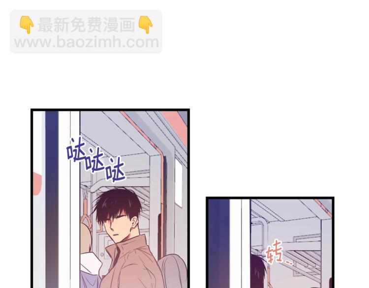 第1话 一见钟情11