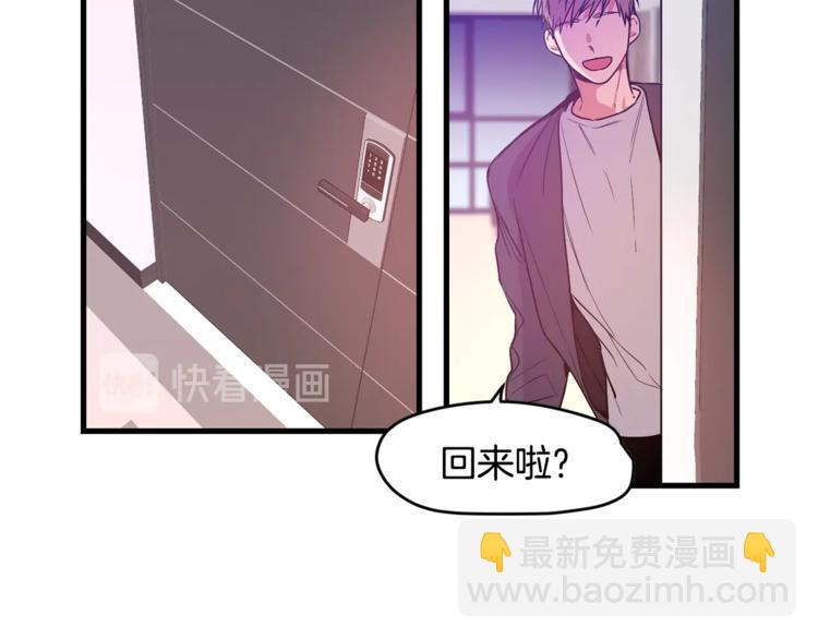 第1话 一见钟情73