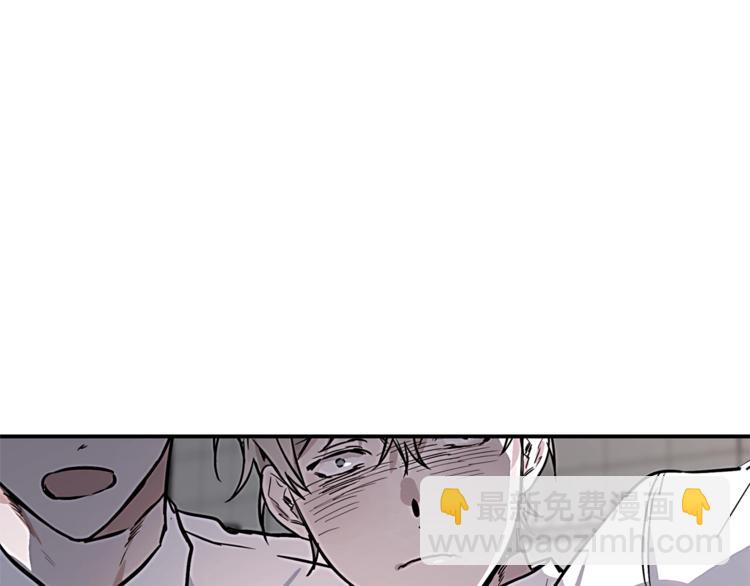 第3话 对我有意思？！11
