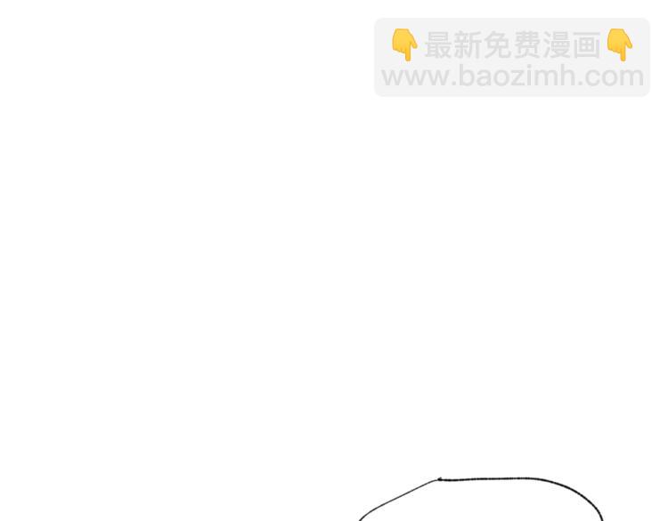 第3话 对我有意思？！15