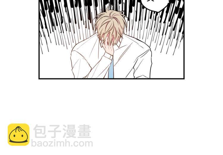 第3话 对我有意思？！21