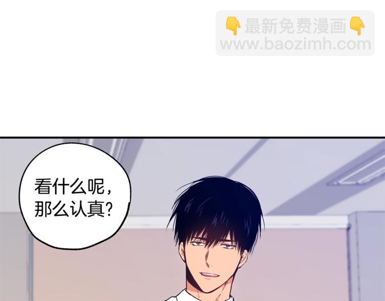 第3话 对我有意思？！37