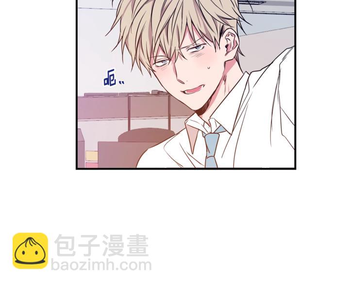第3话 对我有意思？！46
