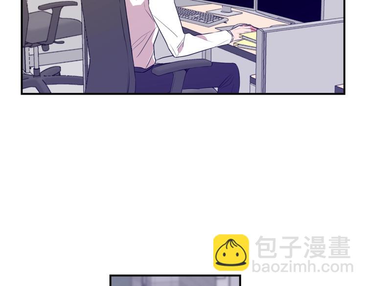 第3话 对我有意思？！5